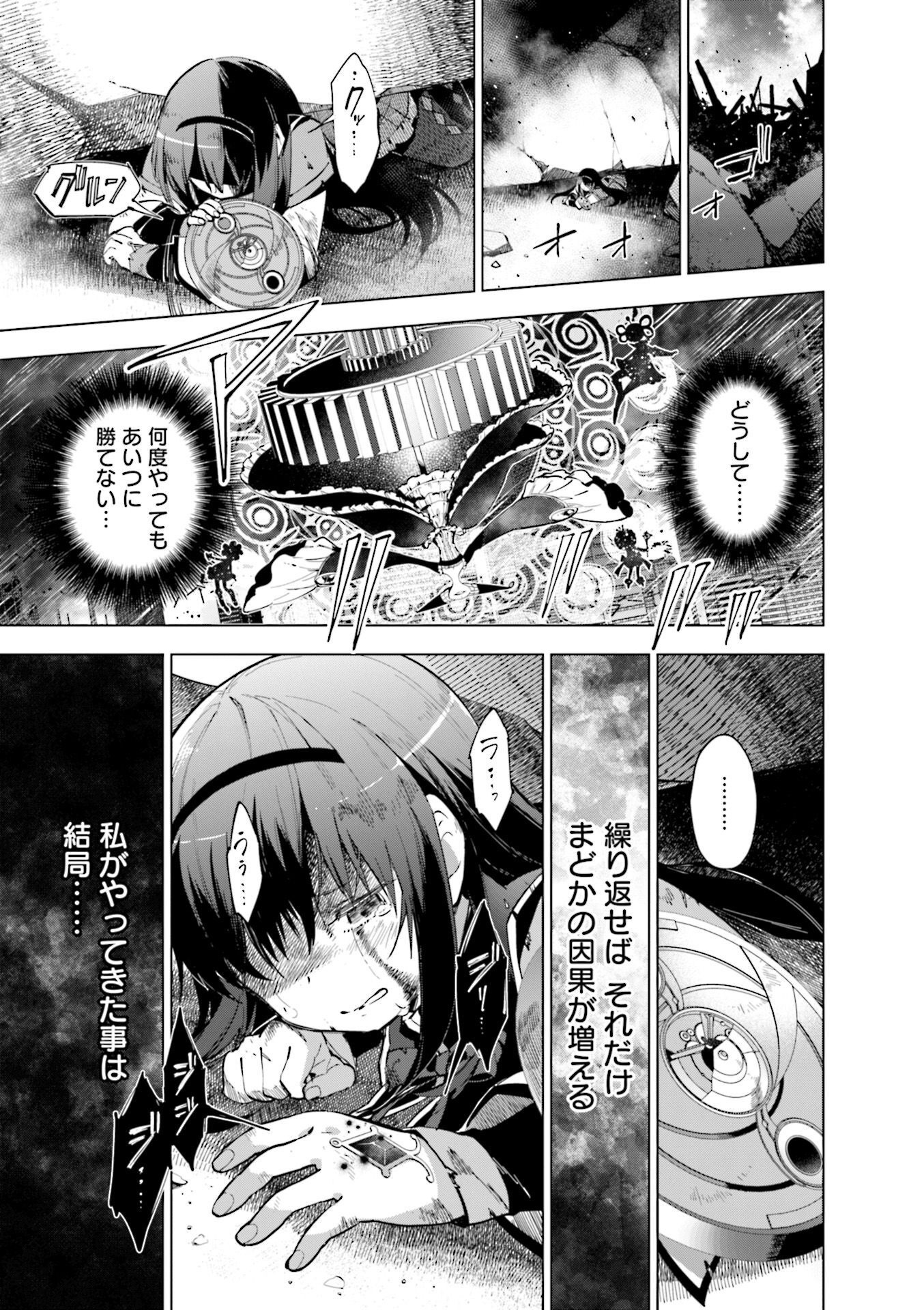 P34