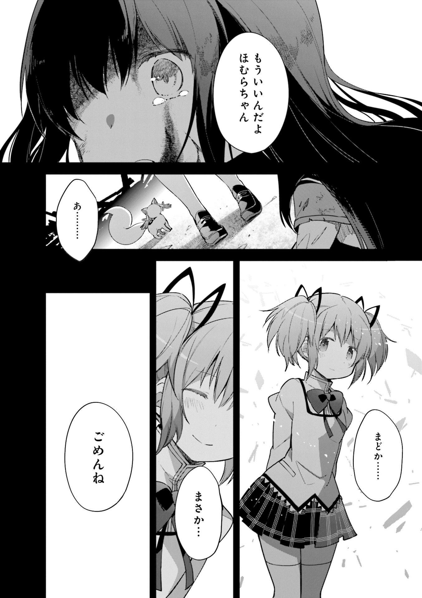 P35