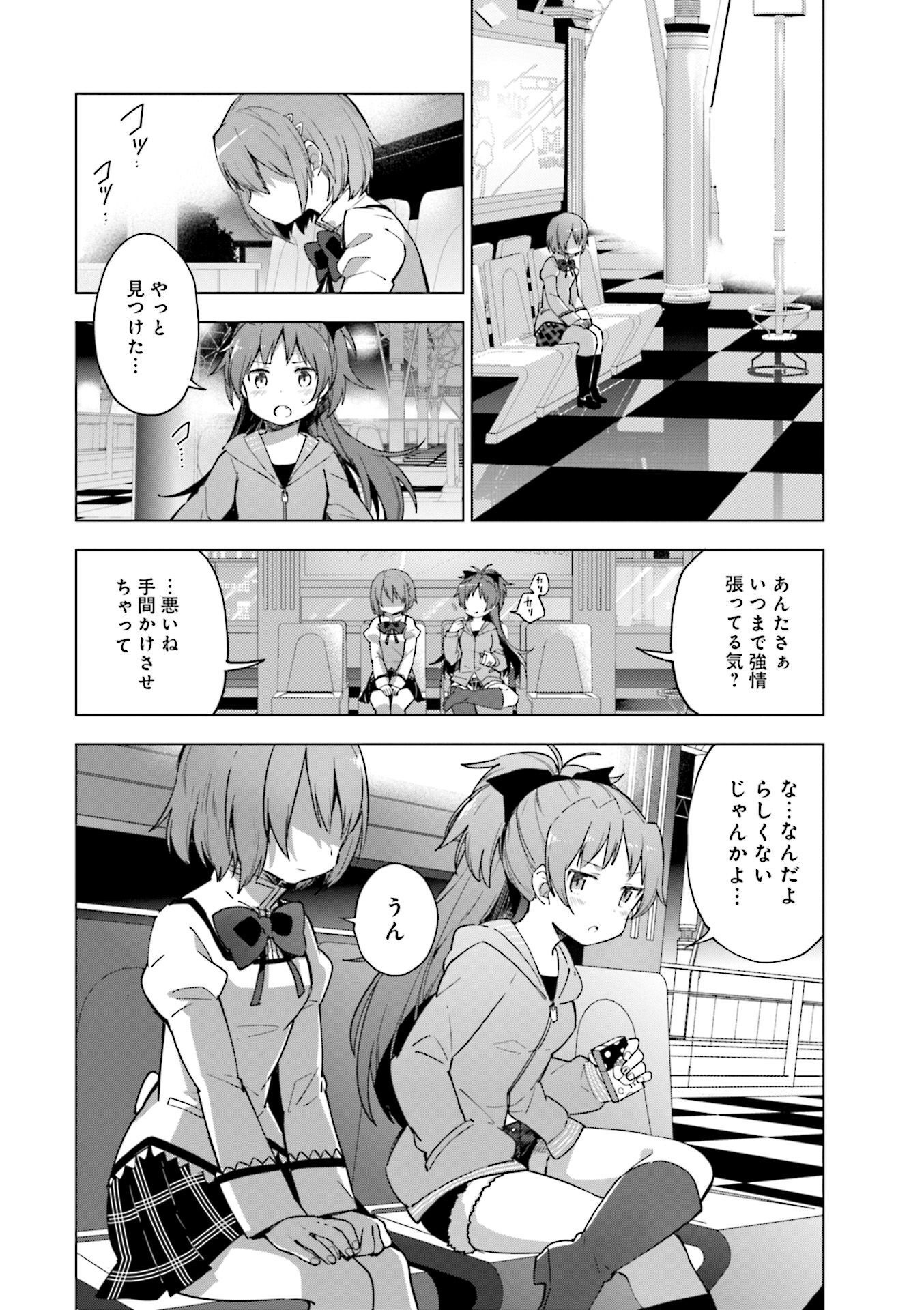 P31