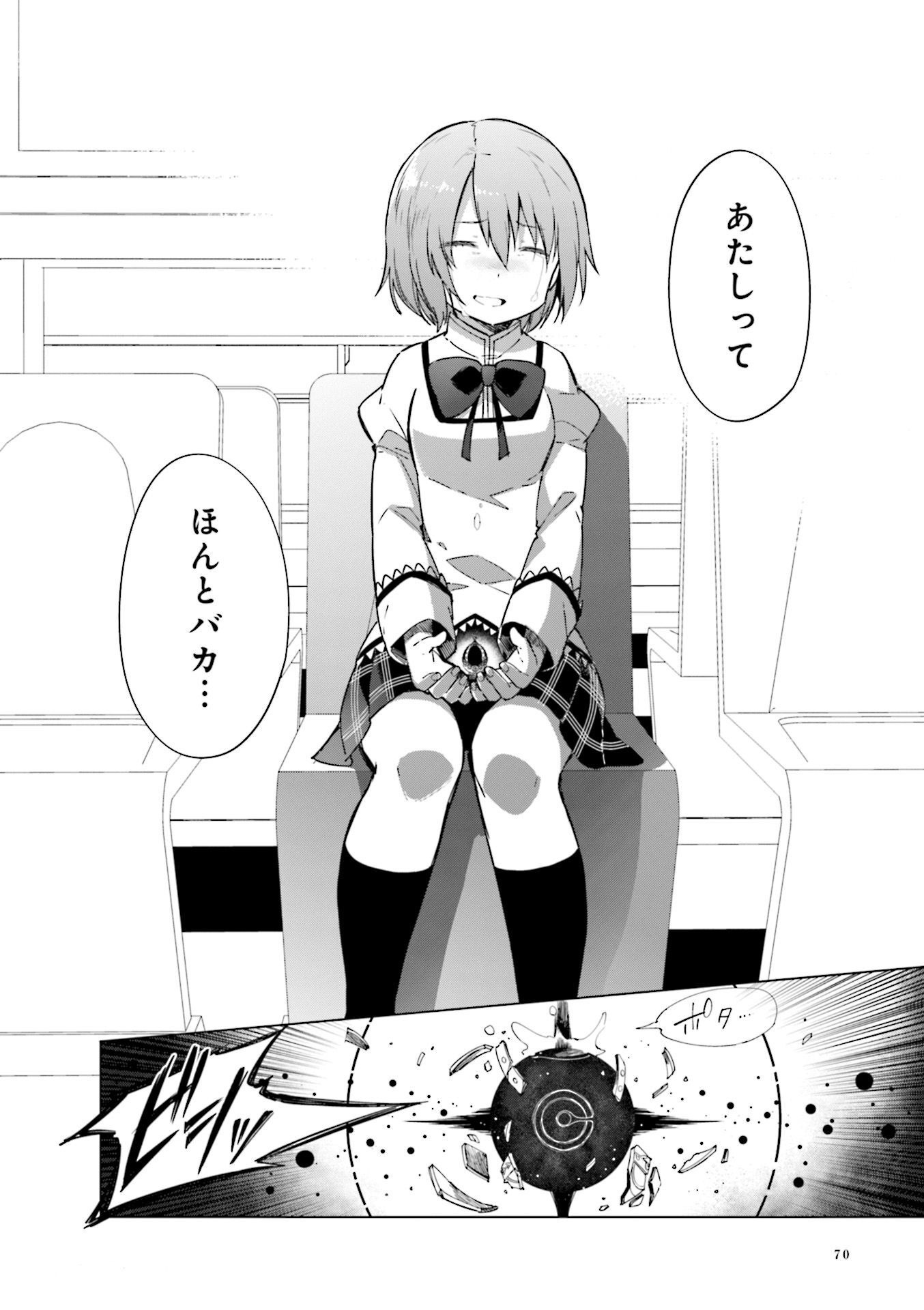 P34