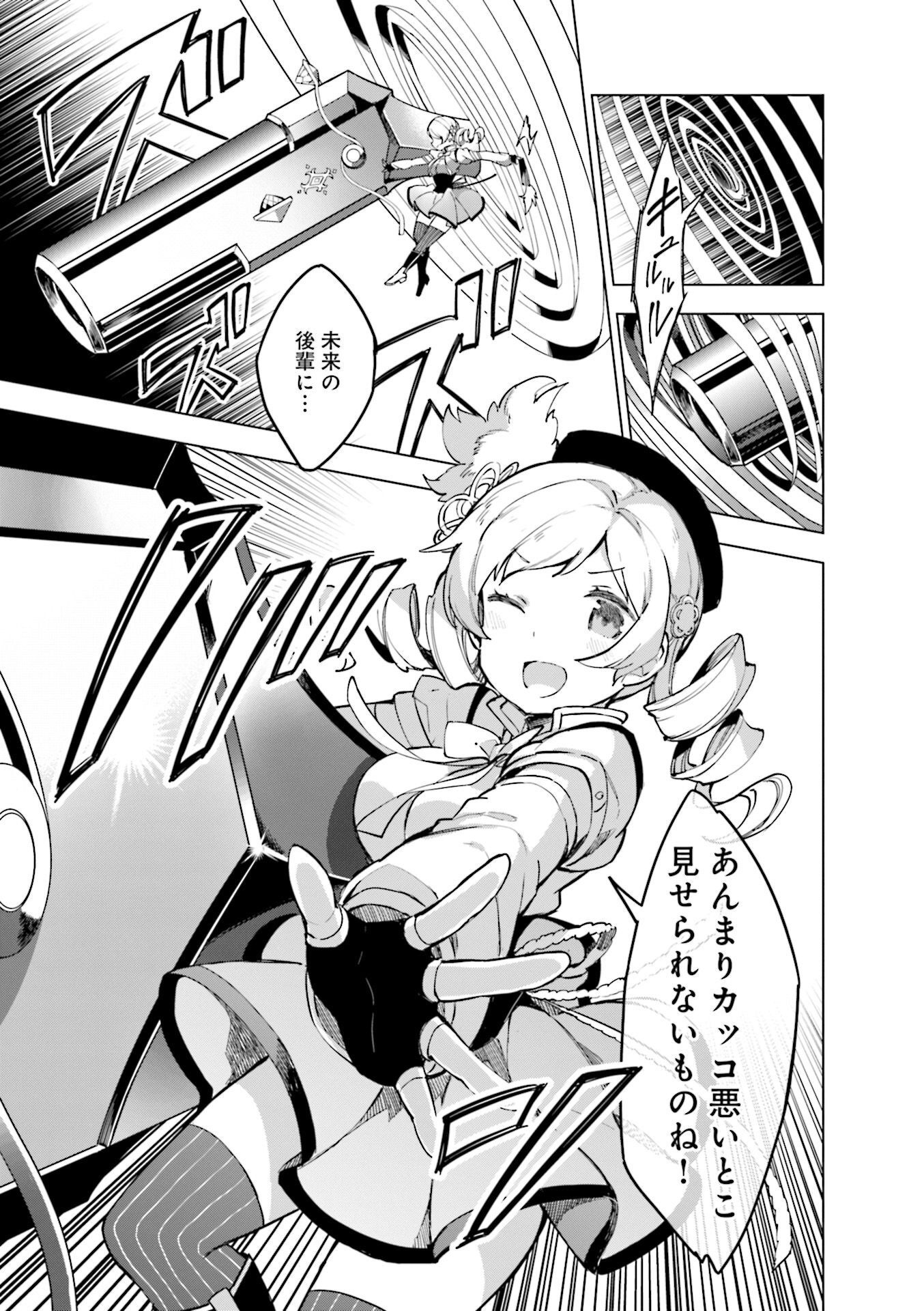 P31