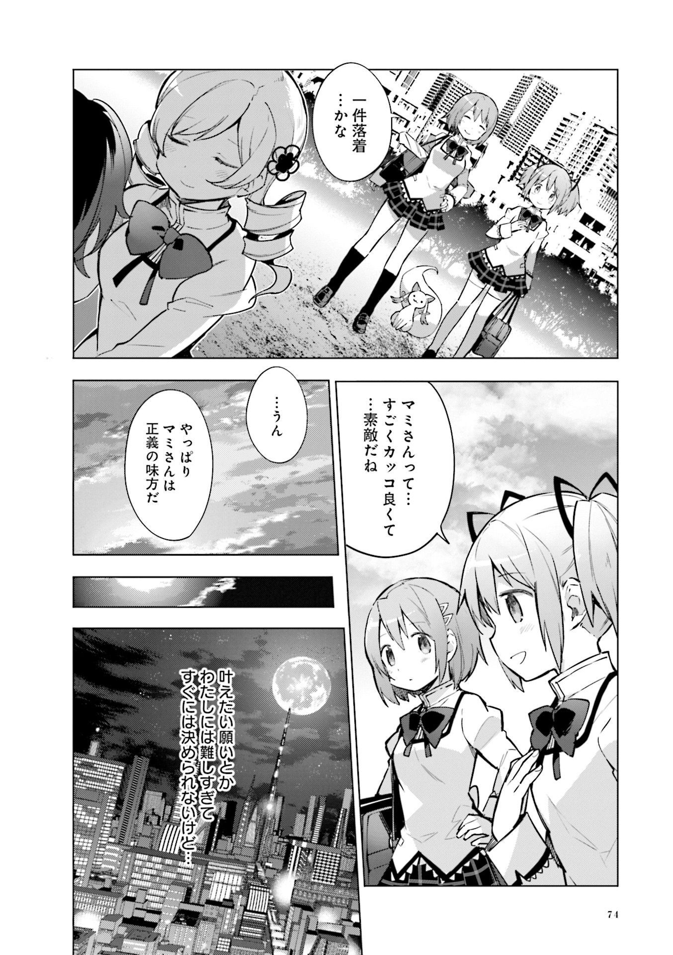 P36