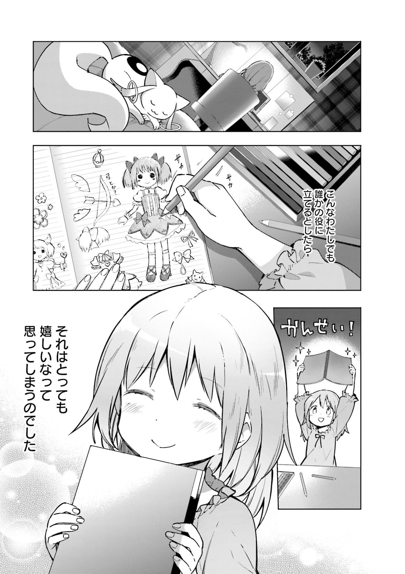 P37