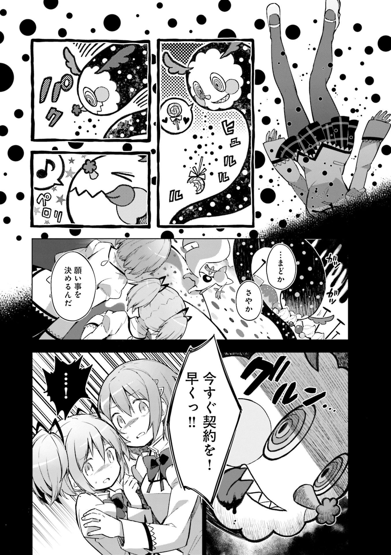 P35
