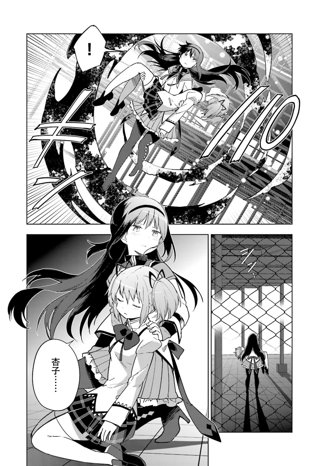 P35