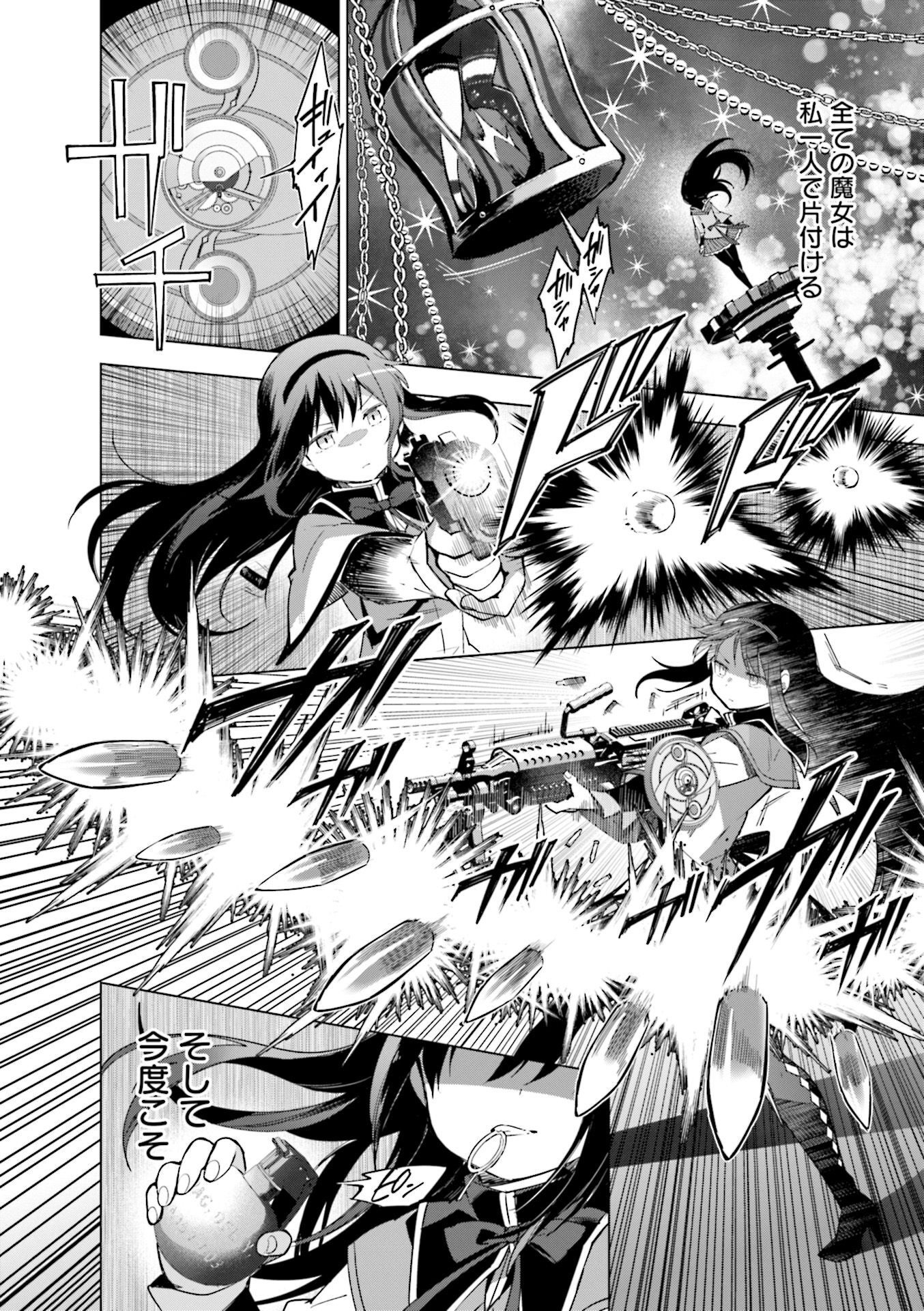 P35