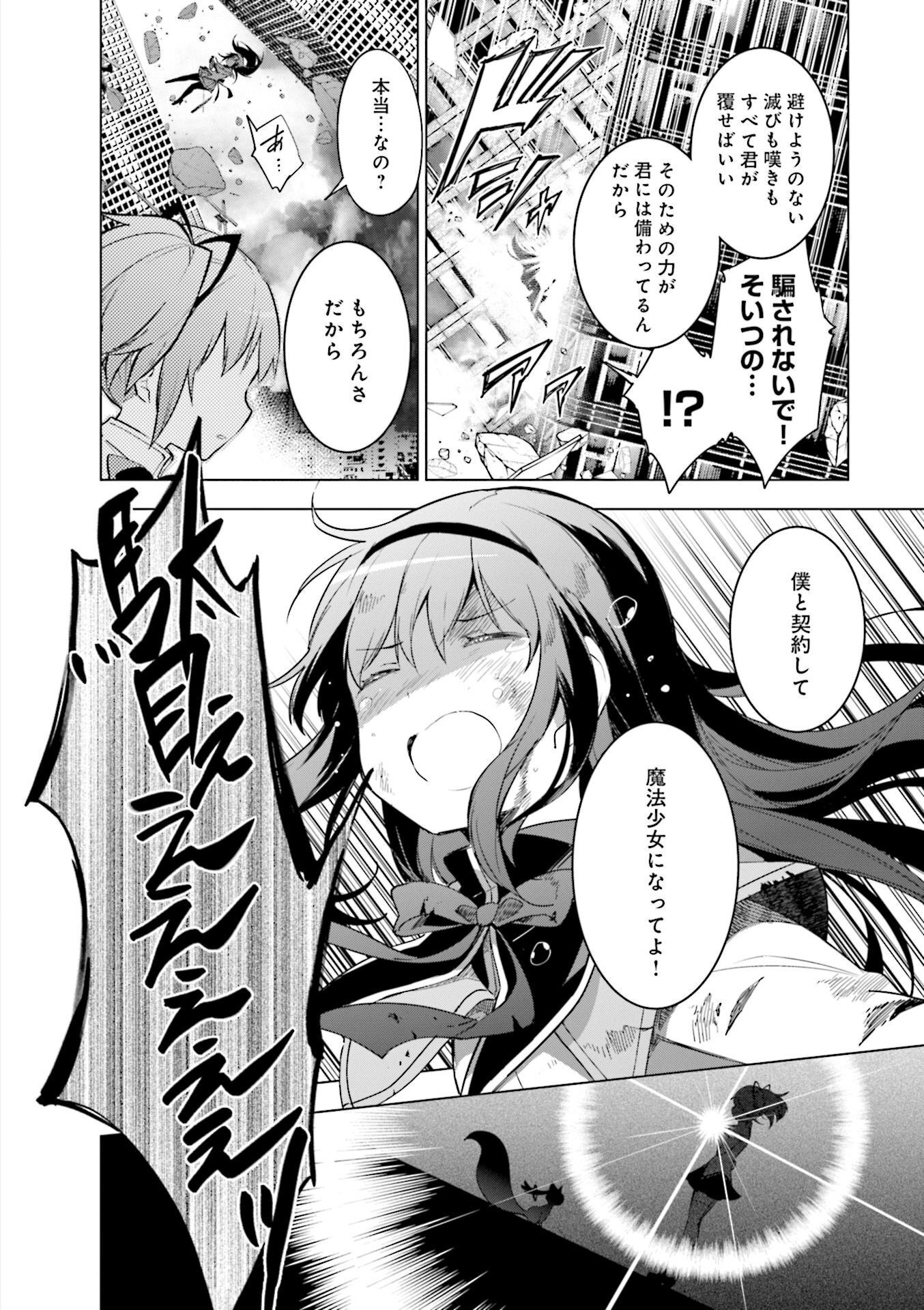 P37