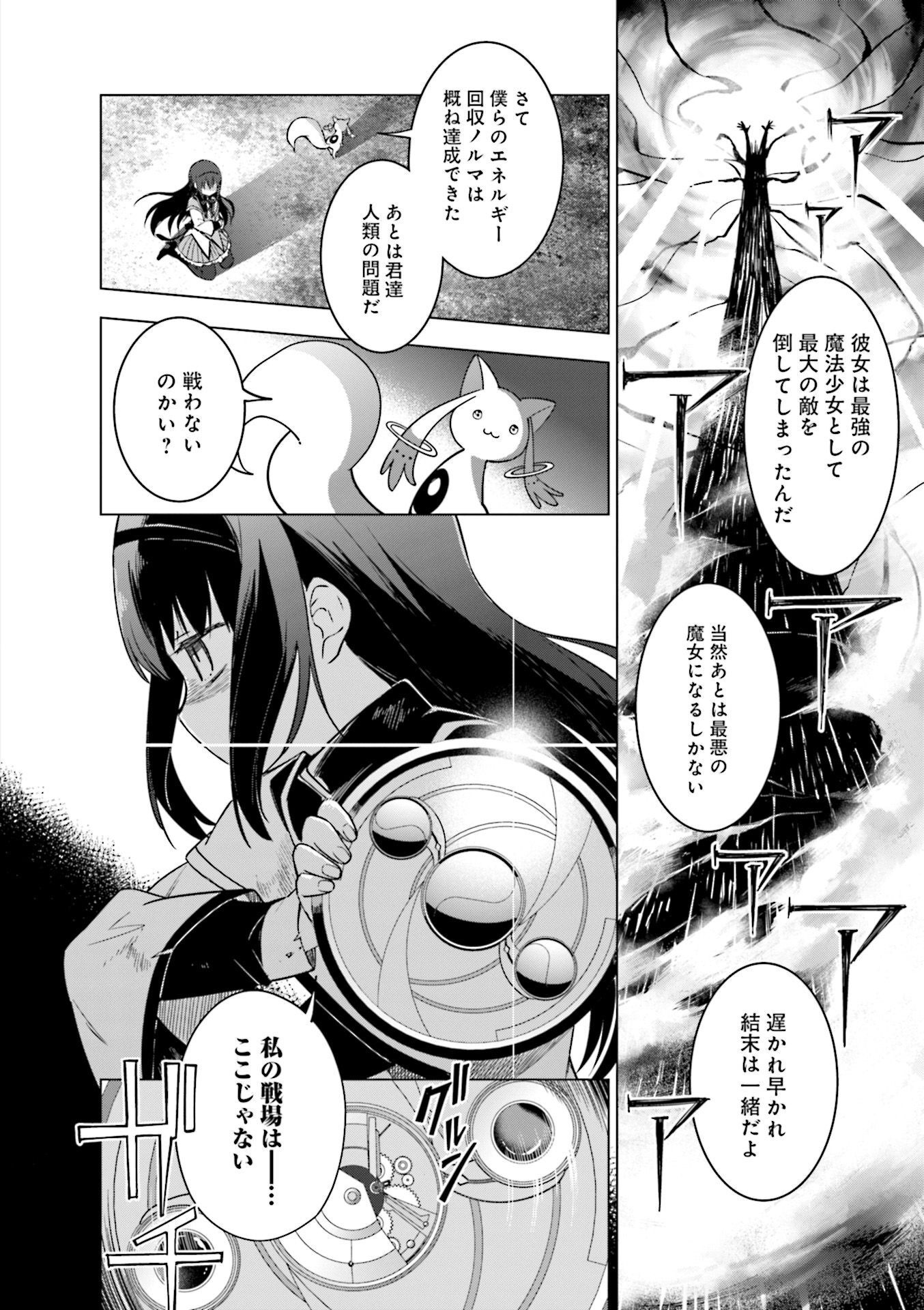 P39