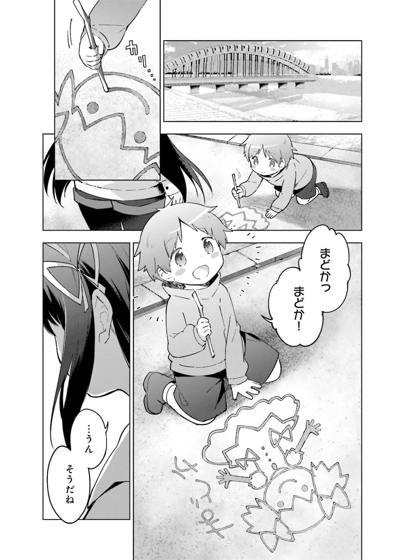 P35