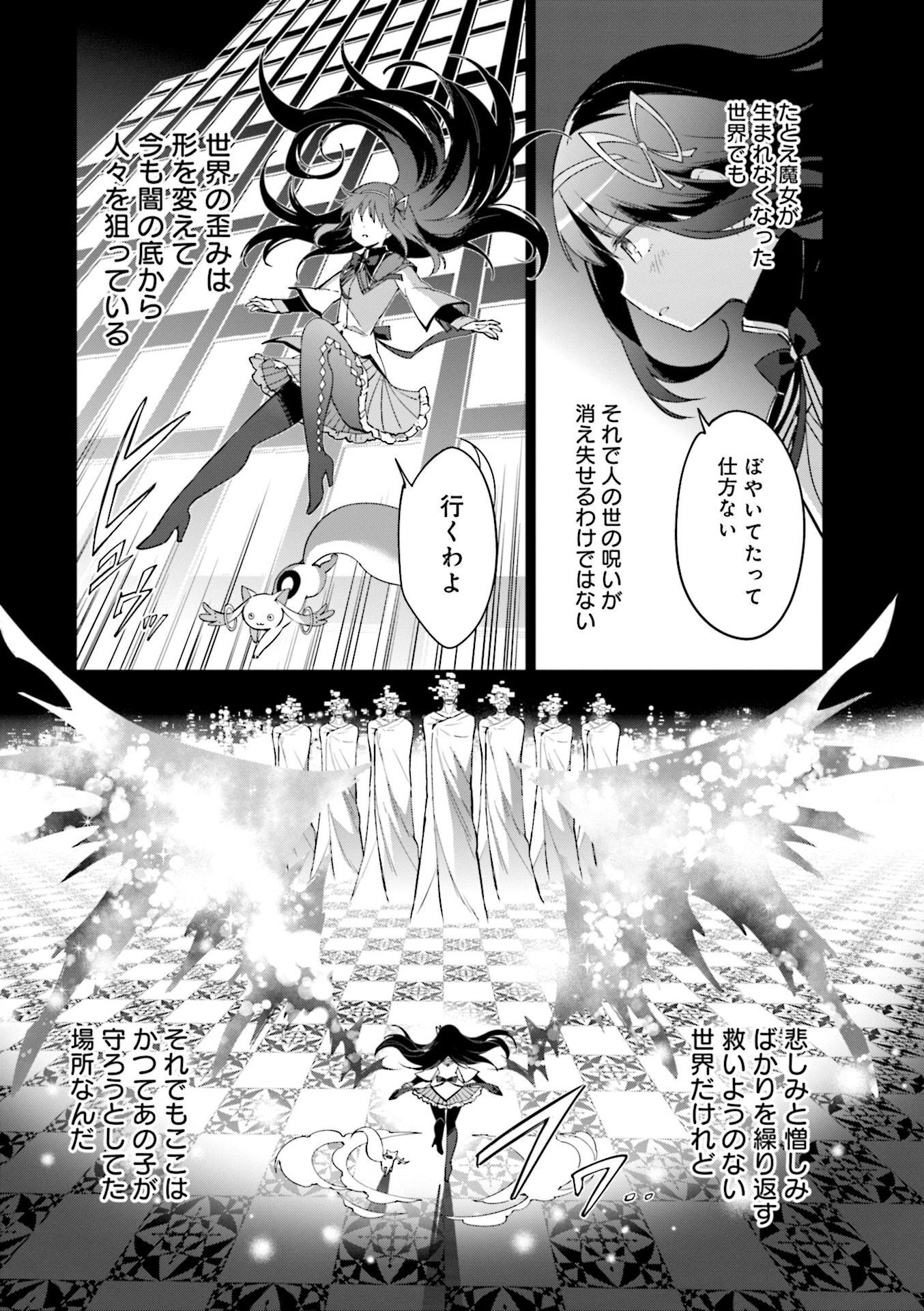 P40