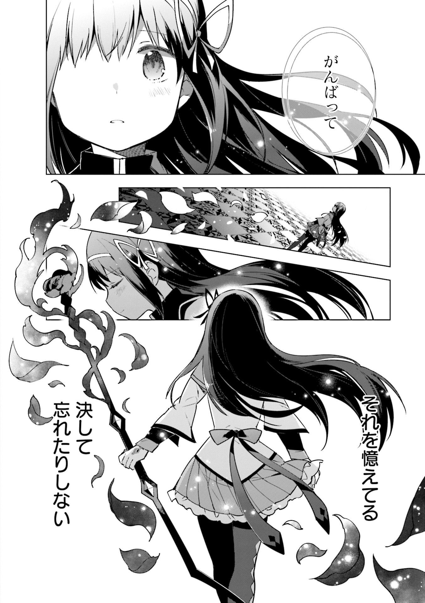 P41