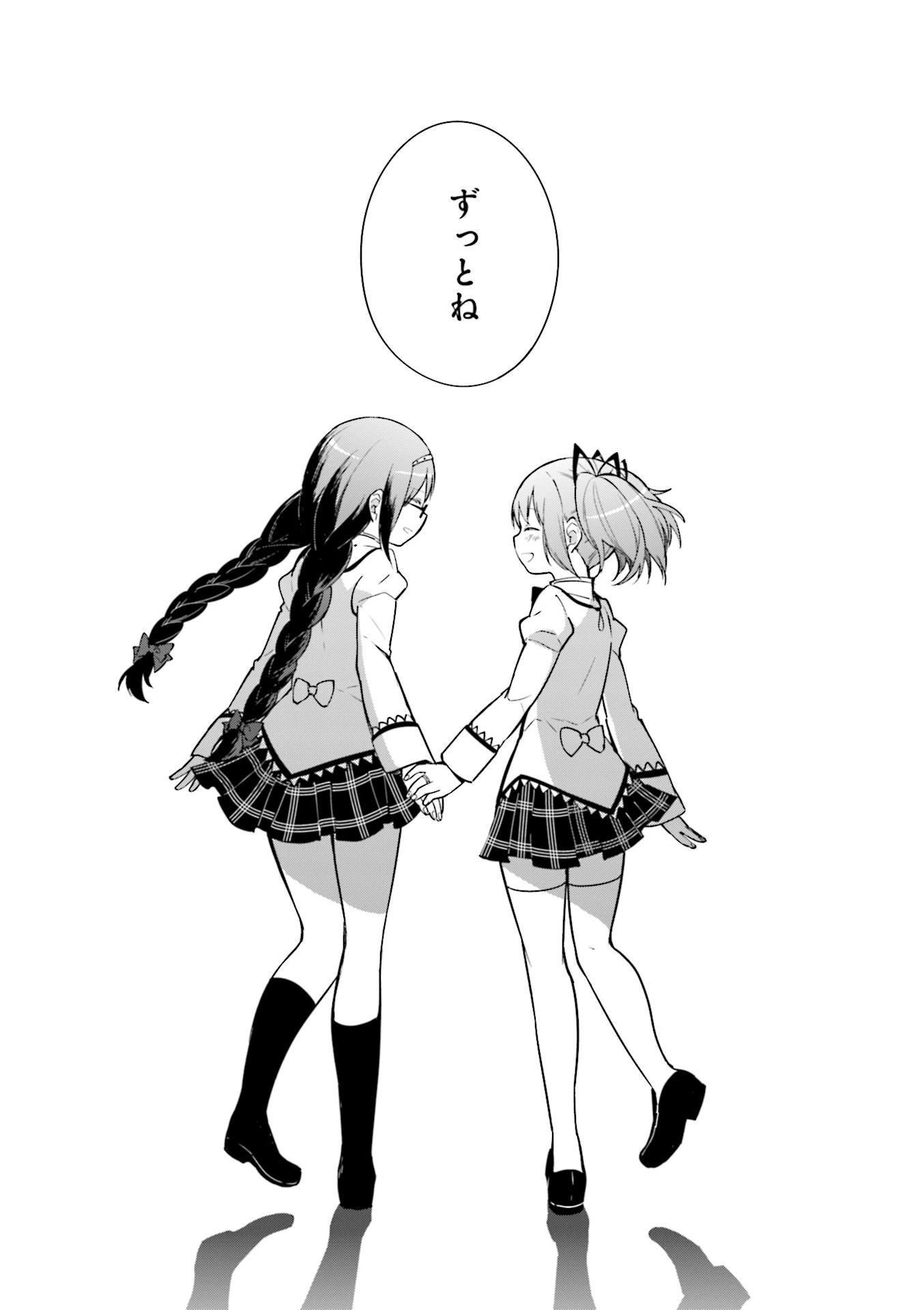 P46