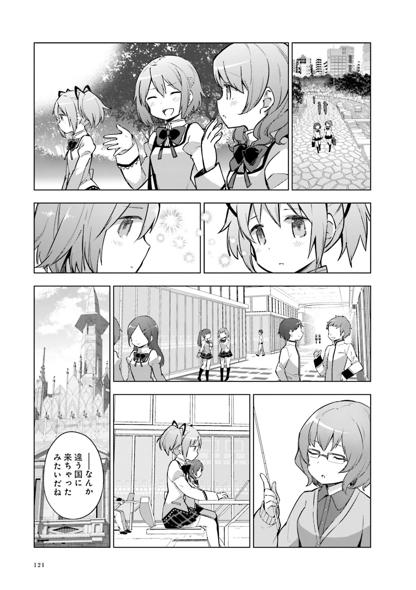 P3