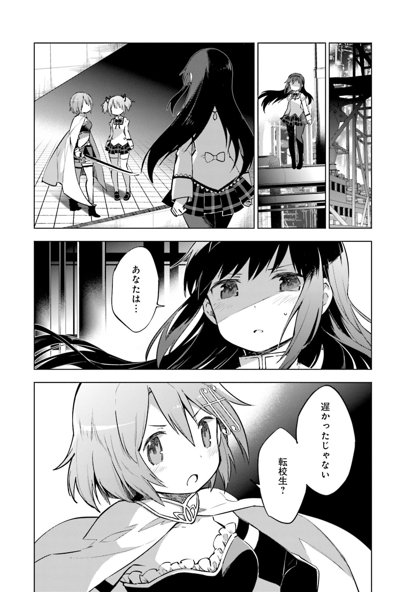 P35