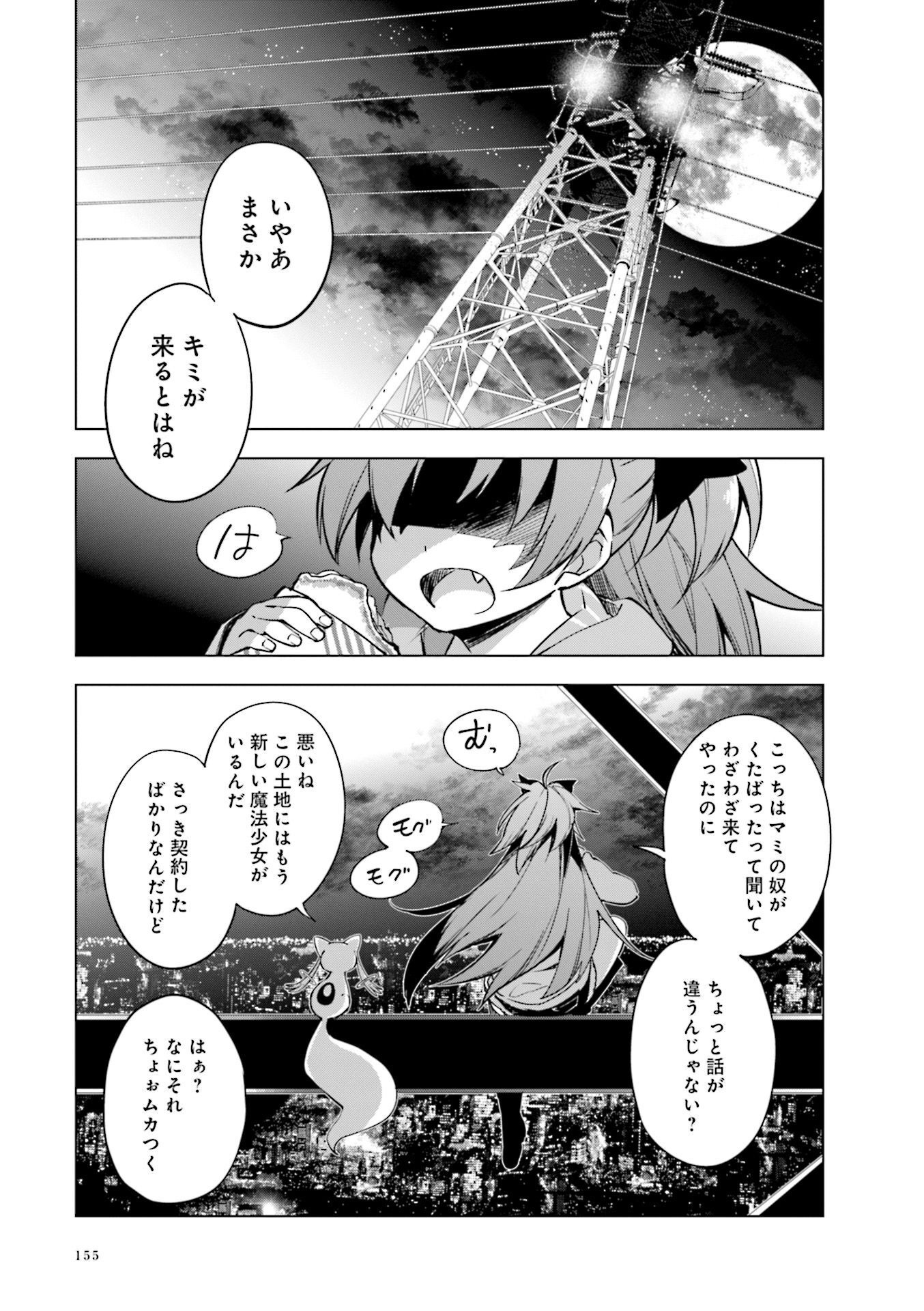 P37