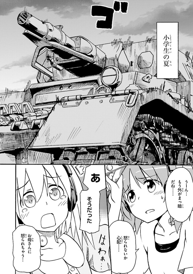 P35