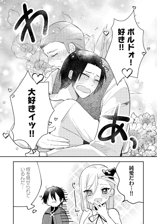 P15