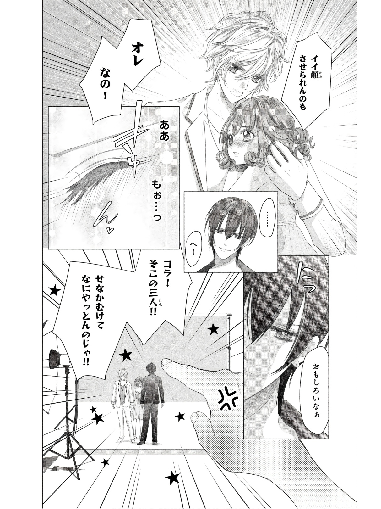 P33