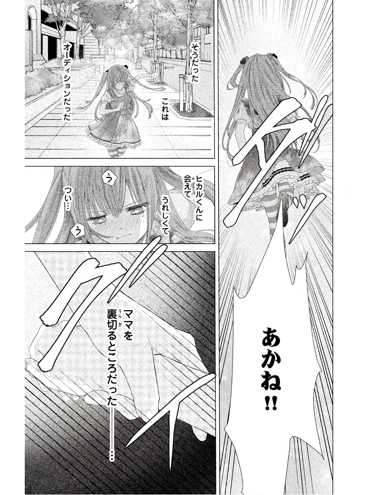 P41