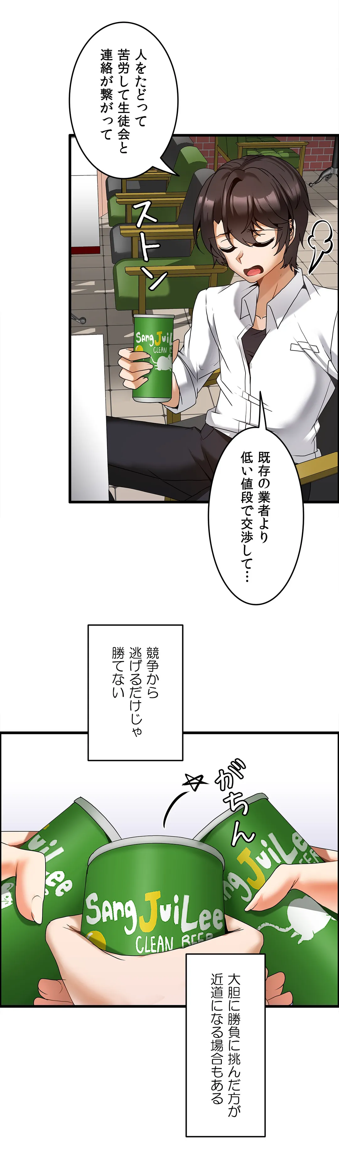P18