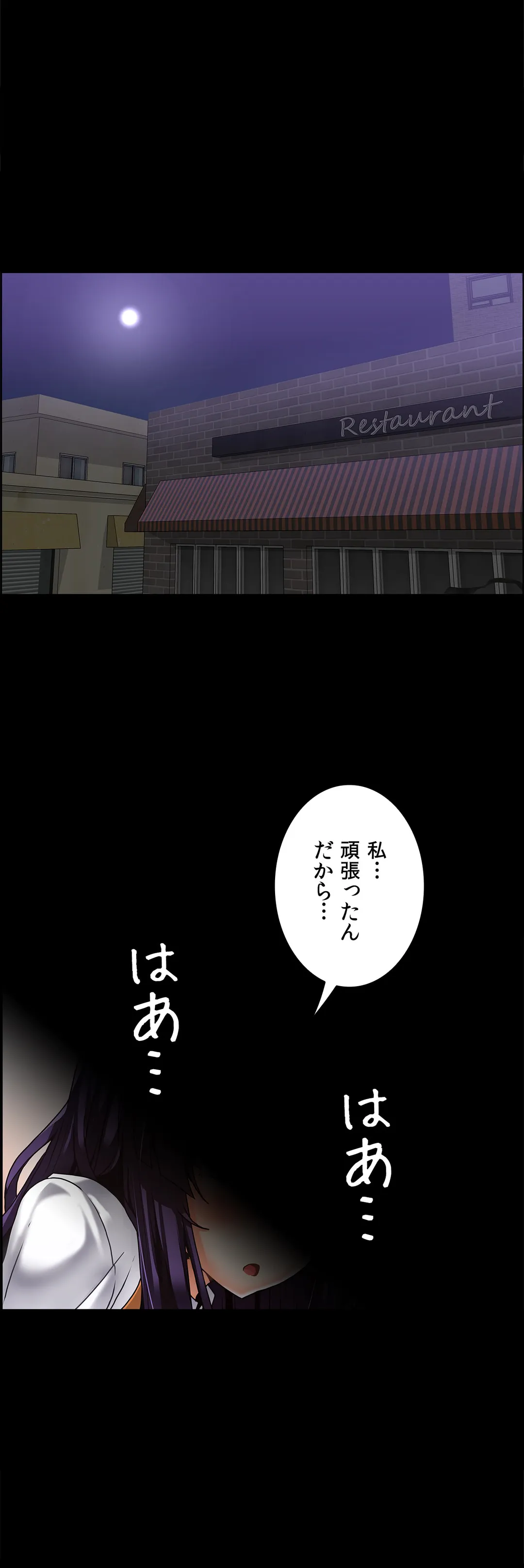 P24