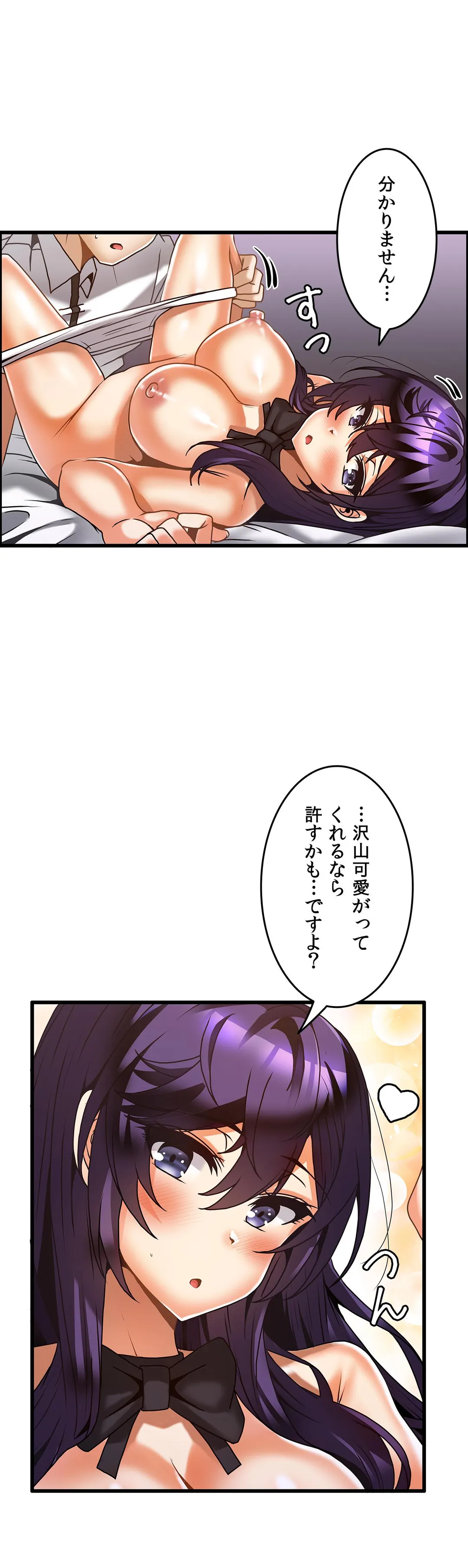 P24