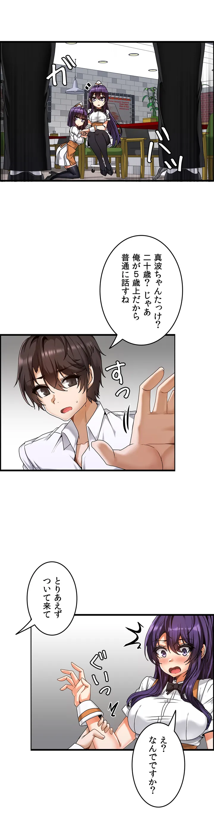 P14
