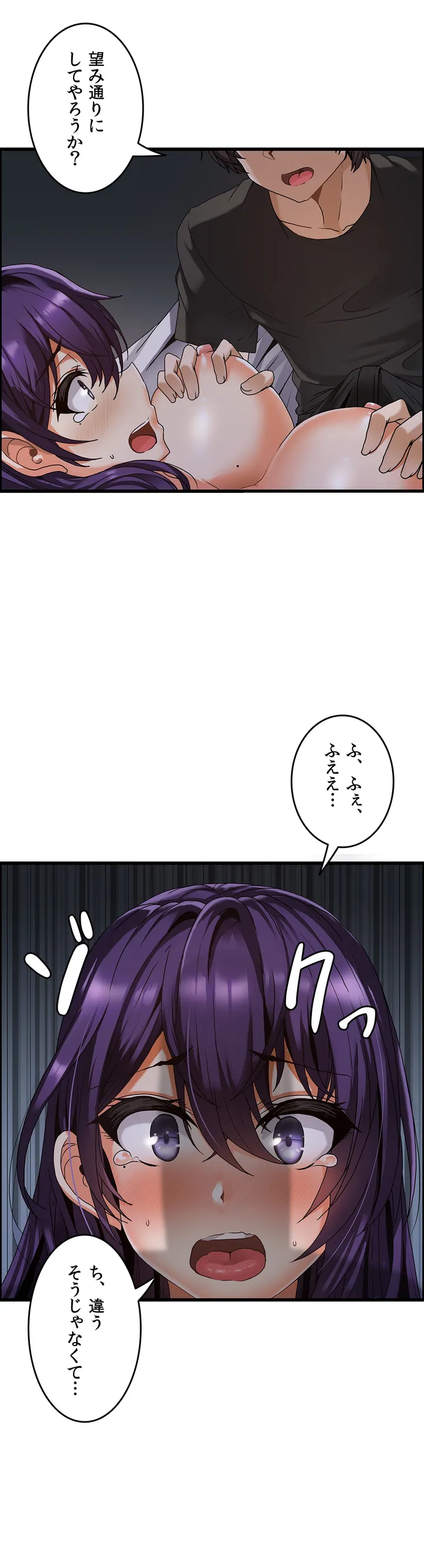 P33