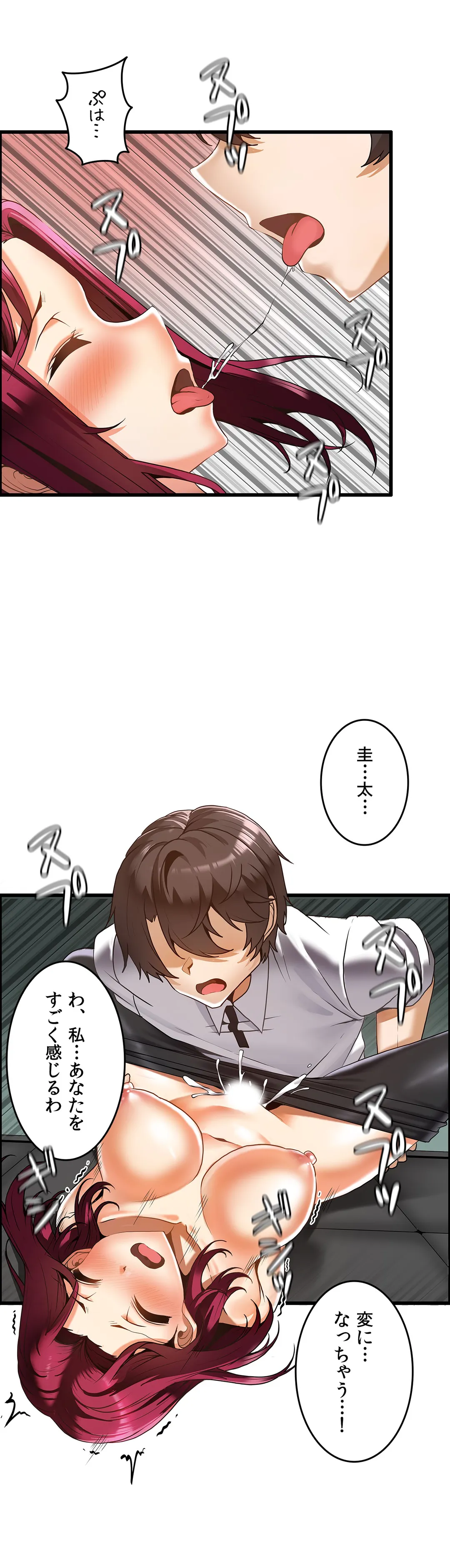 P10