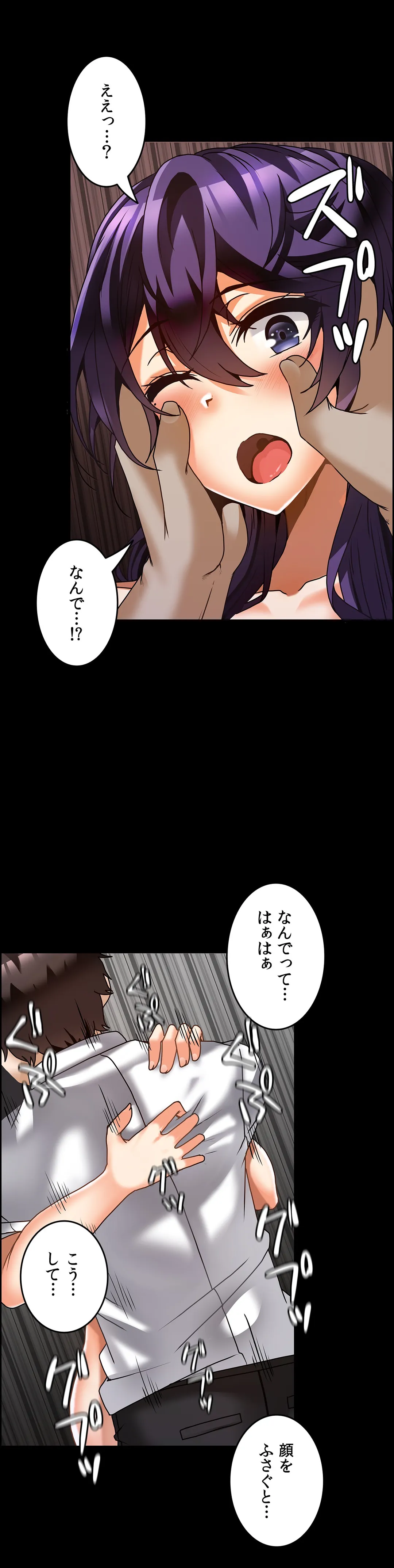P24