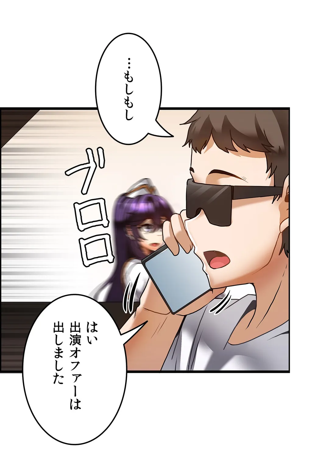 P30