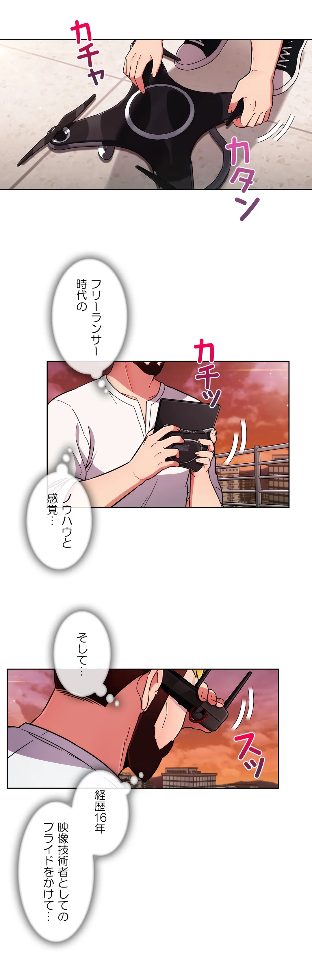 P29