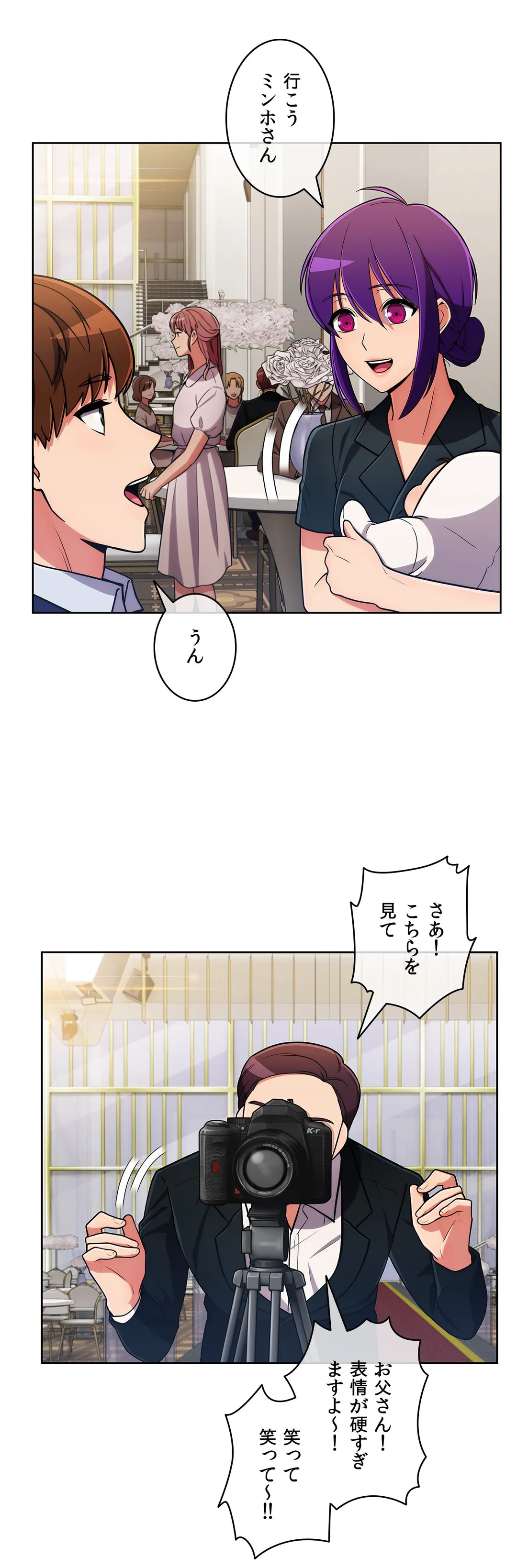 P30