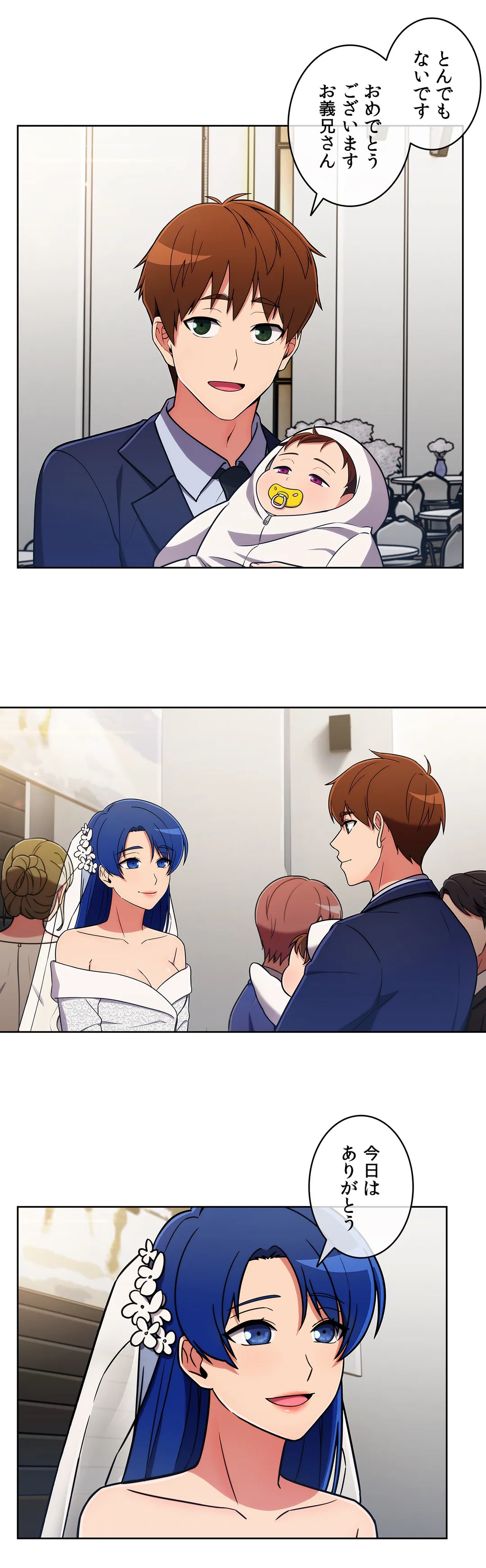 P32