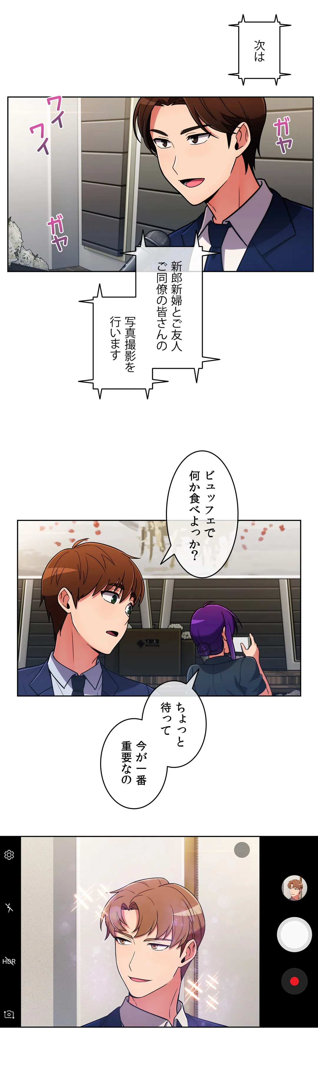 P34