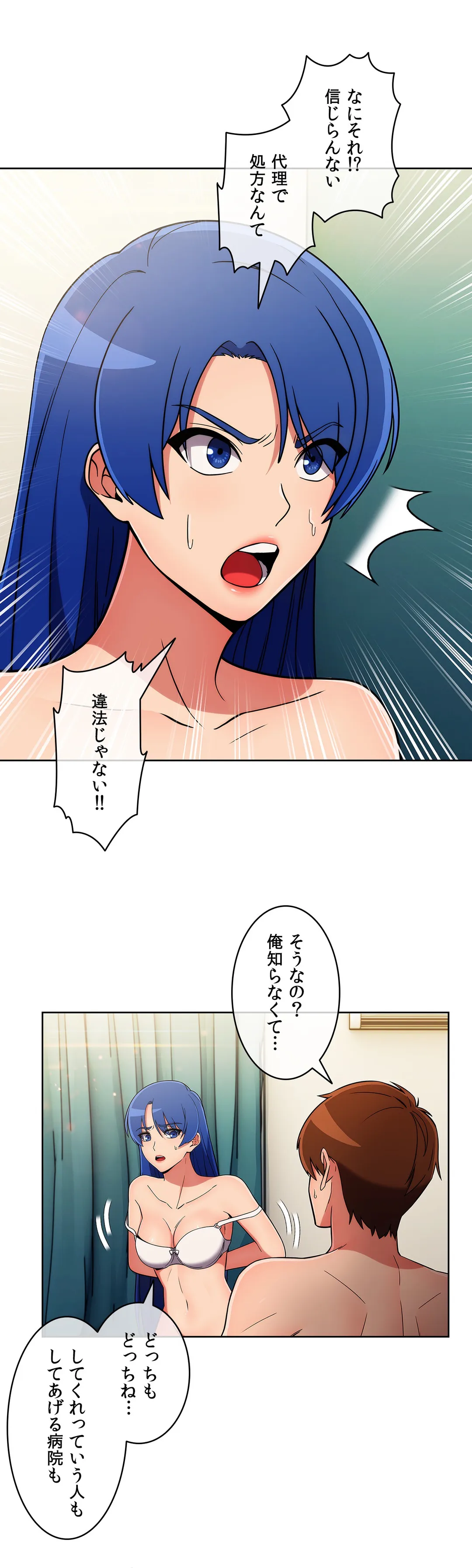 P28