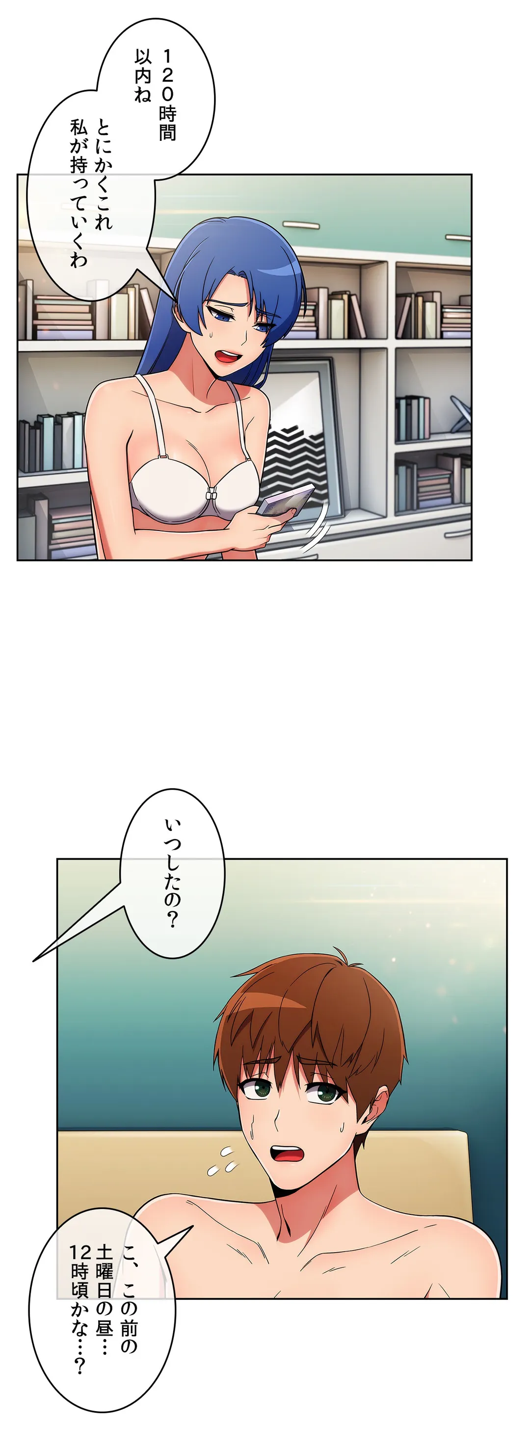 P29