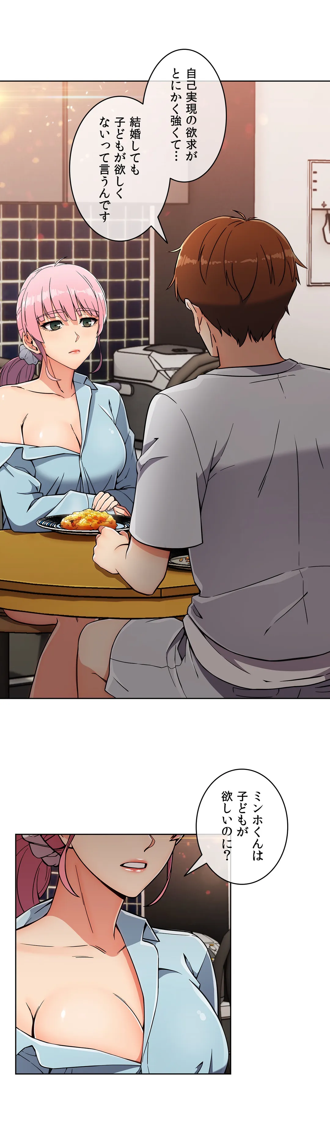 P24