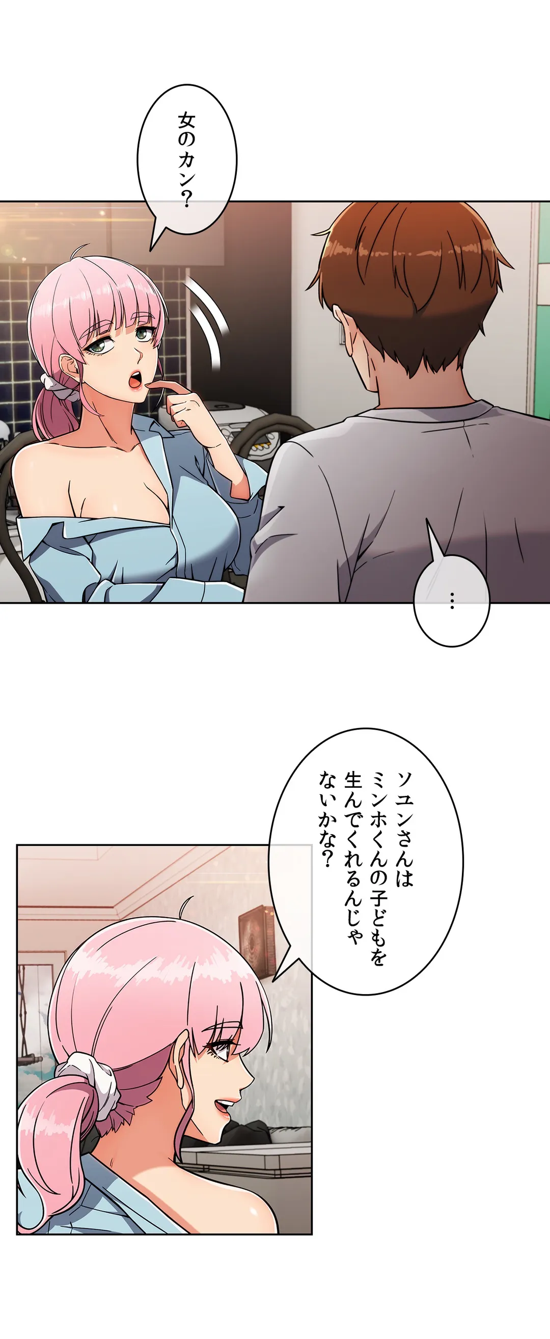 P30