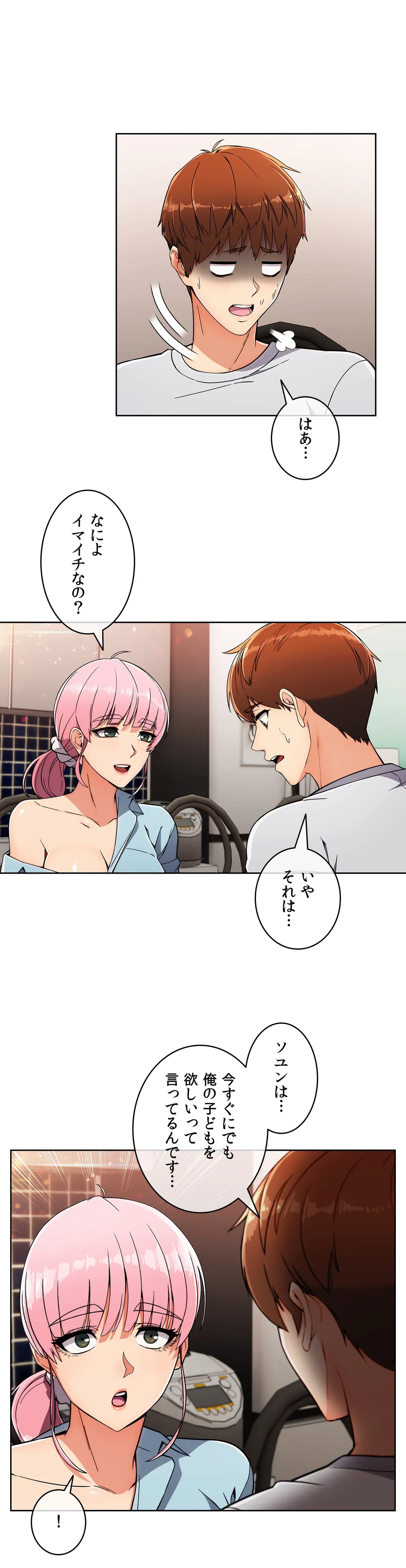 P31