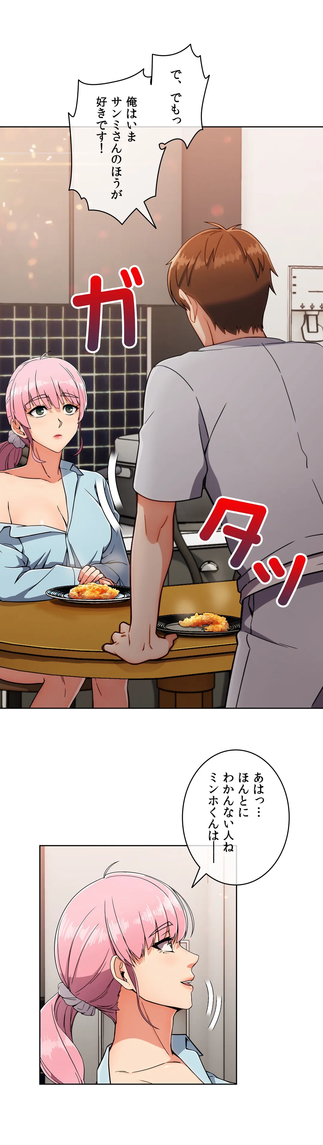 P34