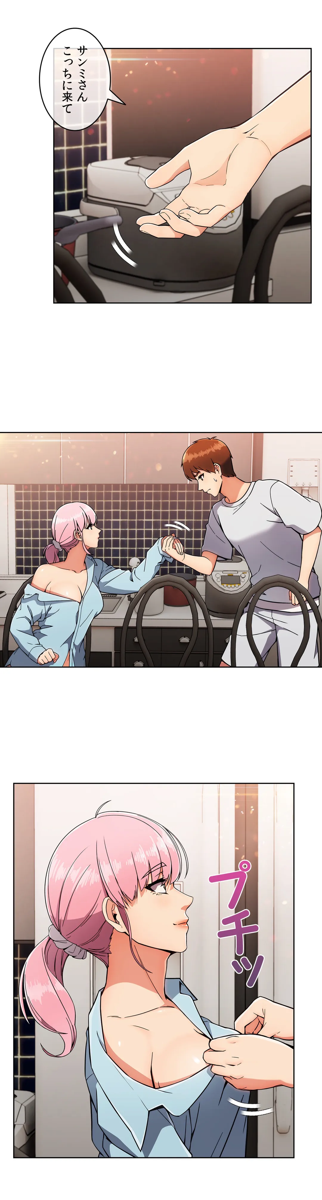 P35