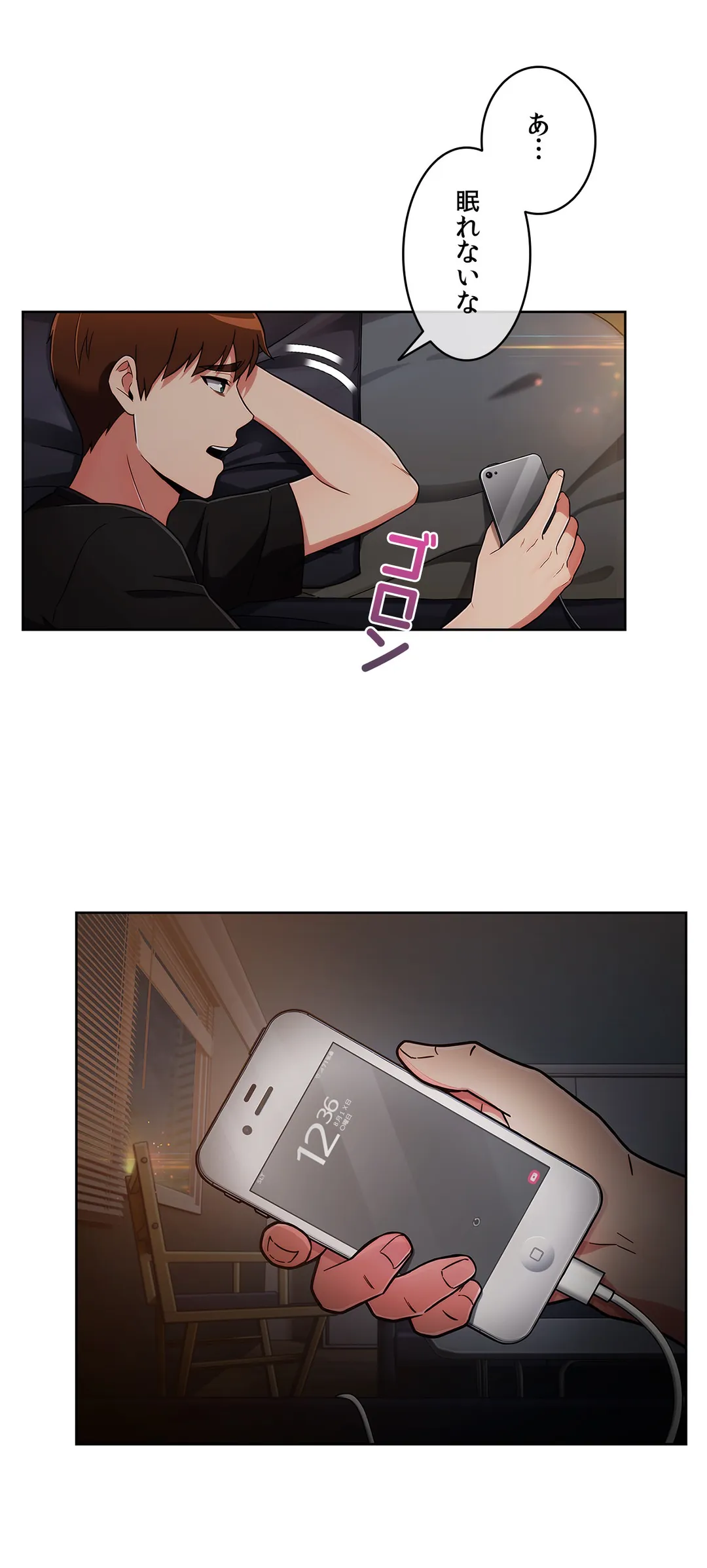 P26