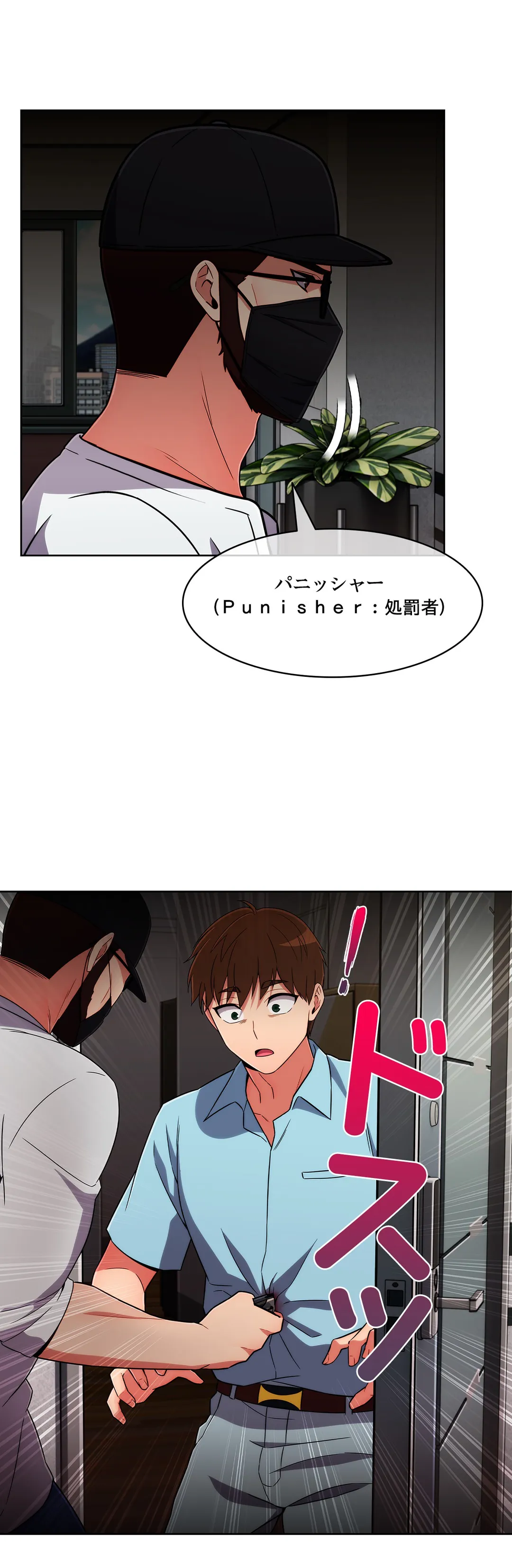 P32