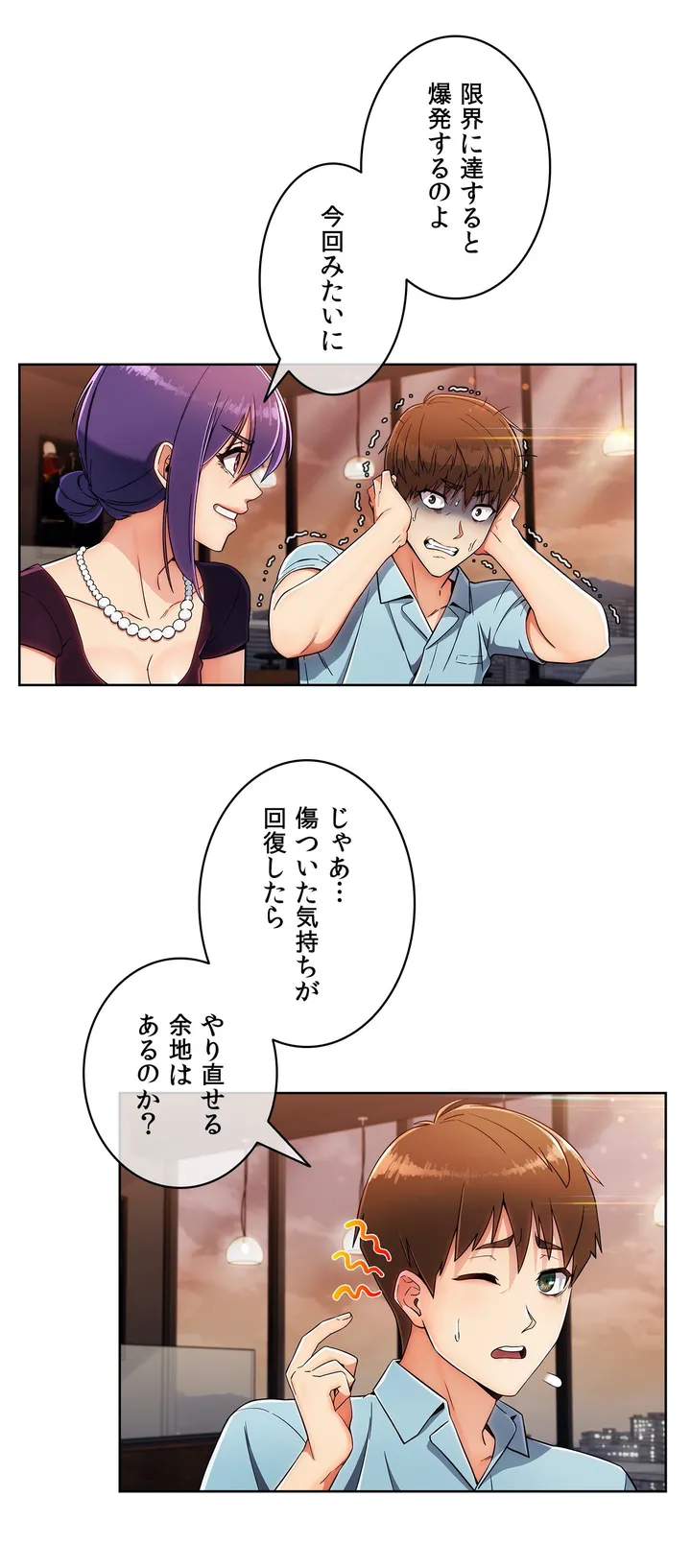 P33