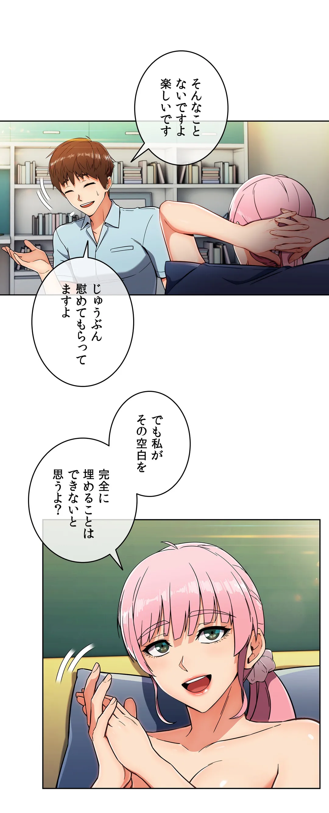 P31
