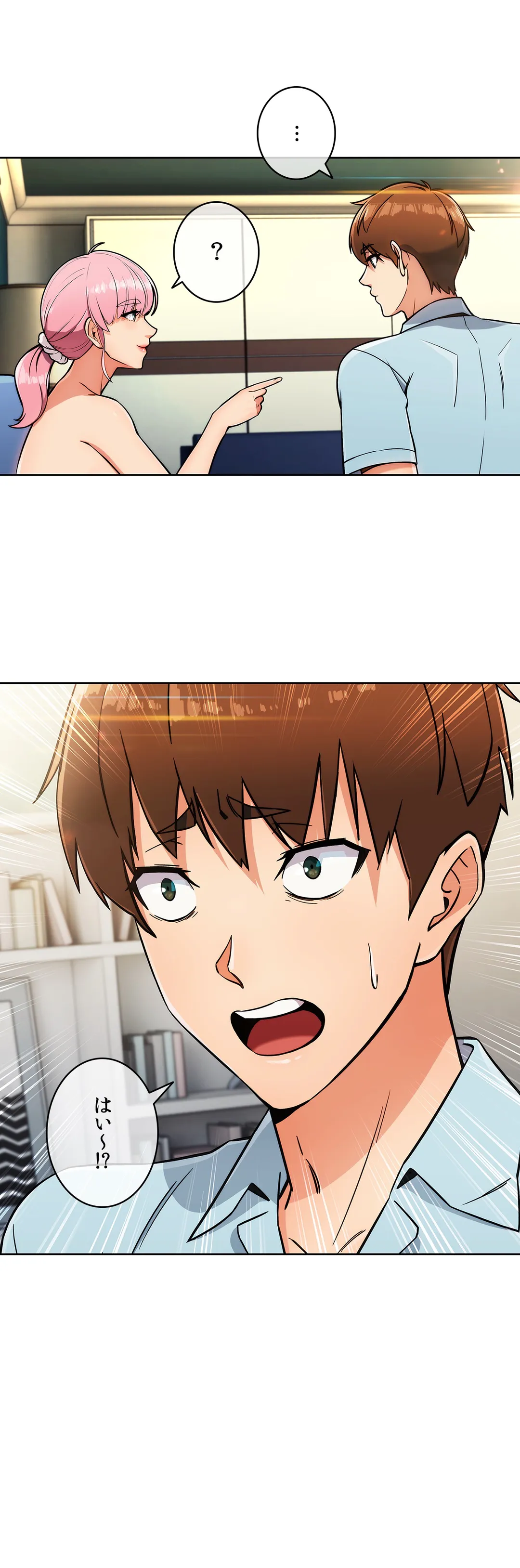 P34