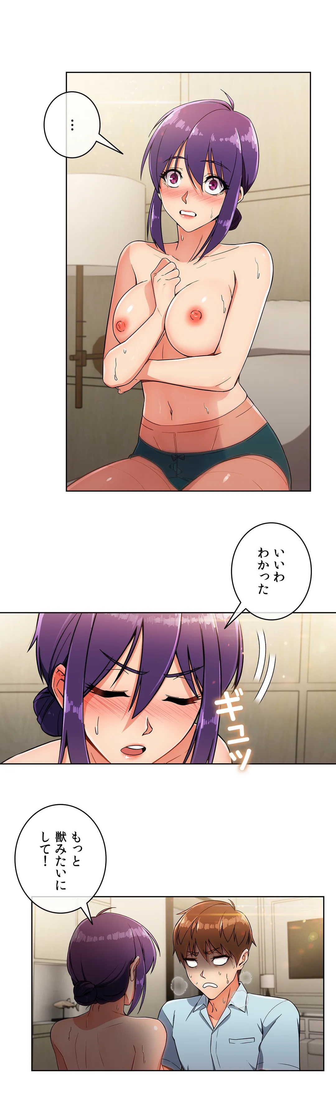 P30