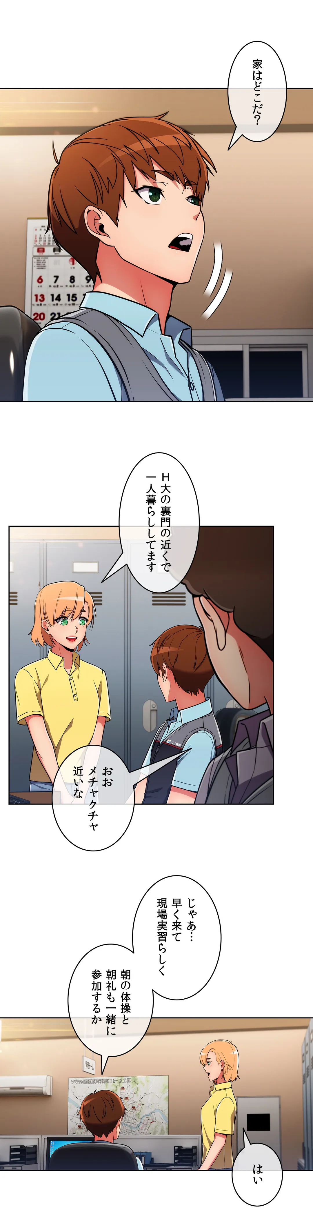 P26