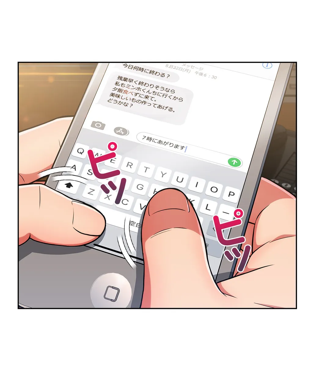 P35